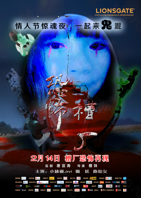 短篇结构密室困局