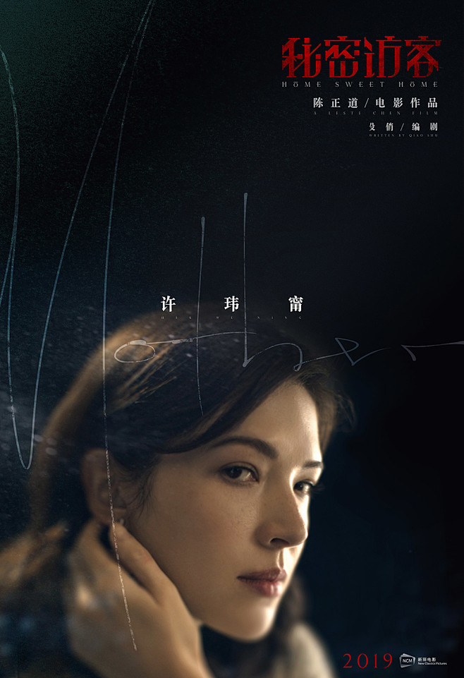 室内剧经典重映